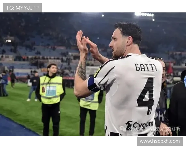 加蒂进球激活尤文图斯欧冠梦想